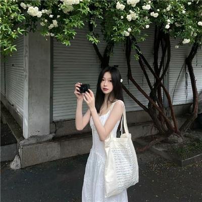 信号